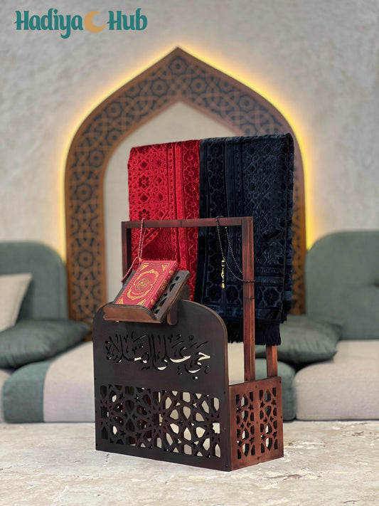 Double Storage for Prayer Rug, Quran Holder & Prayer Beads