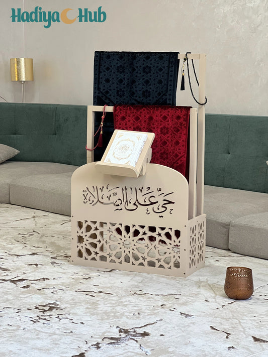 Double Storage for Prayer Rug, Quran Holder & Prayer Beads – in Beige